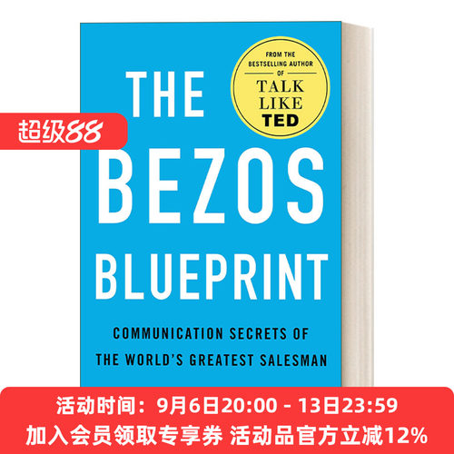 贝索斯的蓝图 英文原版 The Bezos Blueprint 世界上伟大推销员的沟通秘密 TED演讲作者卡迈恩加洛新作 英文版 进口英语原版书籍