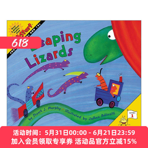 英文原版 Mathstart Level 1 Leaping Lizards 数学启蒙绘本1级 英文版 进口英语原版书籍