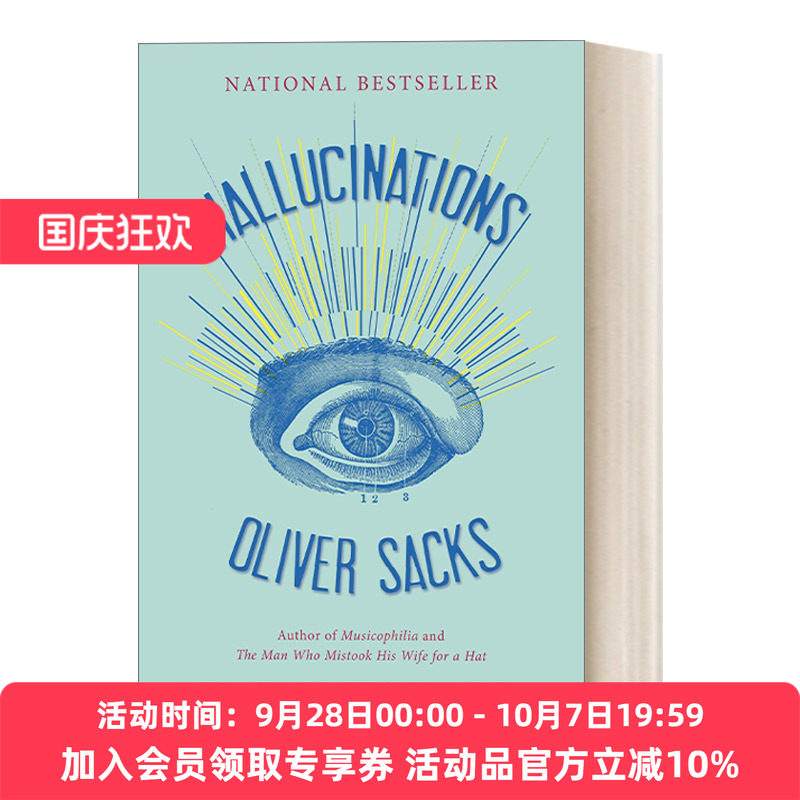 幻觉 英文原版 Hallucinations 谁在捉弄我们的大脑? 神经科学 医学 传记 Oliver Sacks 英文版 进口英语原版书籍