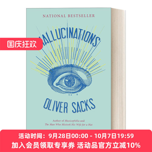 幻觉 英文原版 Hallucinations 谁在捉弄我们的大脑？ 神经科学 医学 传记 Oliver Sacks 英文版 进口英语原版书籍