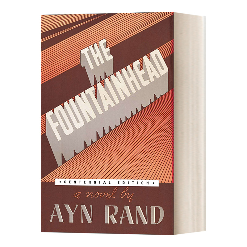 源泉 英文原版 The Fountainhead Centennial Edition HC 百年纪念版 精装收藏版 Ayn Rand安·兰德 英文版 进口英语原版书籍
