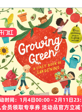 绿色种植  英文原版 Growing Green A First Book of Gardening 我的第一本园艺书 英文版 进口英语原版书籍