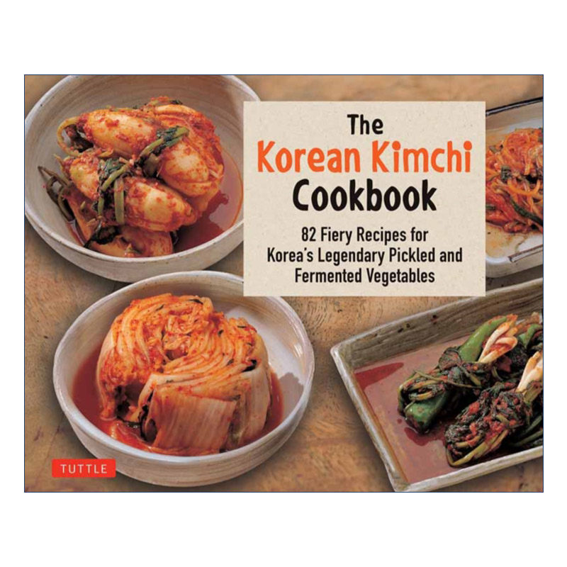 韩国泡菜食谱 英文原版 The Korean Kimchi Cookbook 腌制 发酵 制作指南 Lee O-Young 英文版 进口英语原版书籍