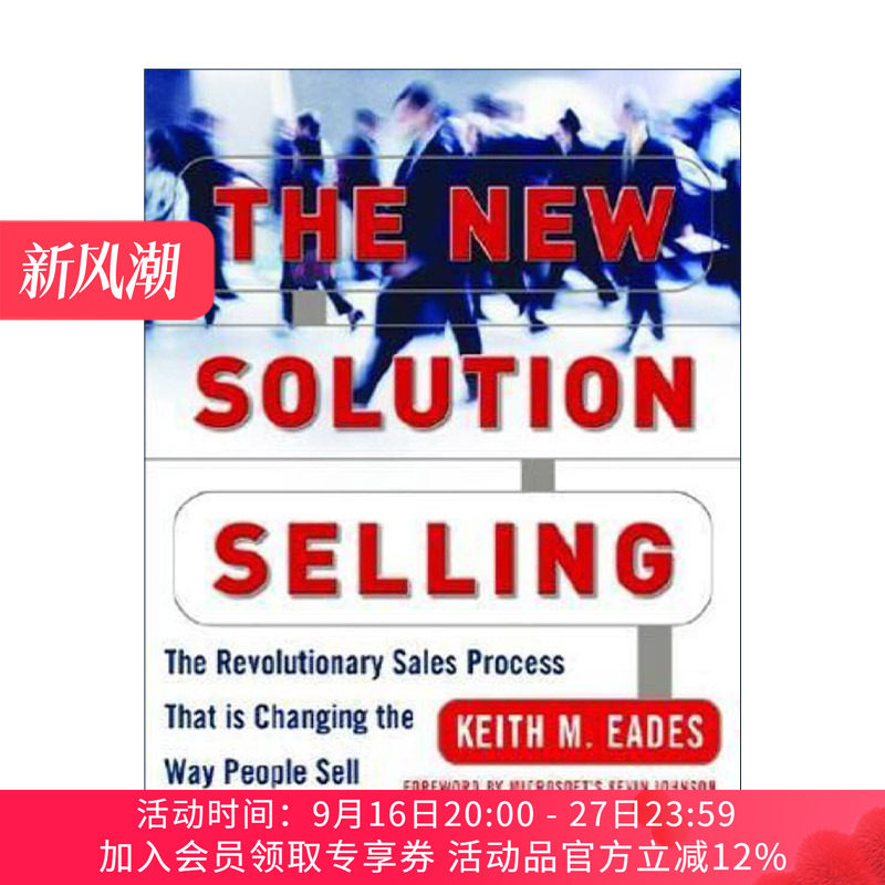 英文原版 New Solution Selling 新解决方案销售 精装第2版 SPI总裁Keith Eades 英文版 进口英语原版书籍