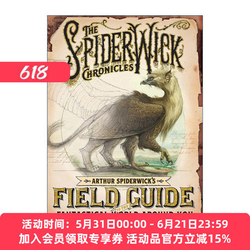 奇幻精灵事件簿 英文原版 Arthur Spiderwick's Field Guide to the Fantastical World Around You 精装 英文版进口英语原版书籍