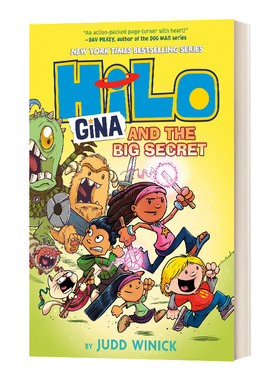 英文原版 Hilo Book 8 Gina and the Big Secret HILO系列8 精装 吉娜和大秘密 儿童全彩漫画桥梁章节小说 英文版 进口英语书籍
