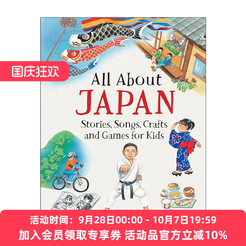 英文原版 All About Japan All About...countries 日本概览 故事 歌曲 手工艺及游戏 儿童精装科普百科 英文版 进口英语原版书籍