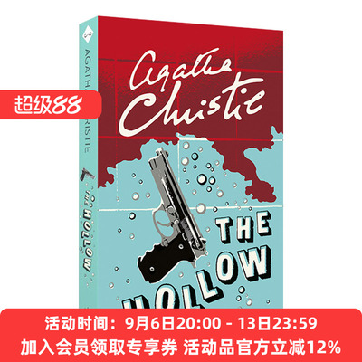 英文原版 Poirot — The Hollow 大侦探波洛系列 空谷幽魂 阿加莎侦探推理小说 英文版 进口英语原版书籍万圣节前夜的谋杀案