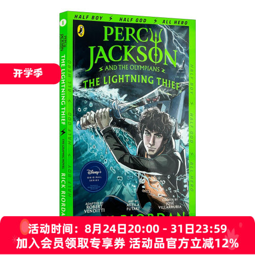 英文原版 Percy Jackson and the Lightning Thief The Graphic Novel 波西·杰克逊与神火之盗 漫画版1 英文版 进口英语原版书籍