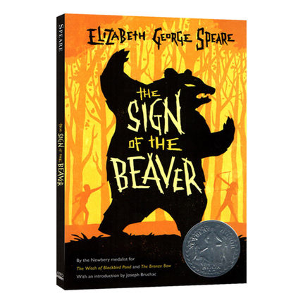 华研原版 海狸的记号 英文原版小说 The Sign of the Beaver 纽伯瑞银奖 英文版进口儿童文学书籍
