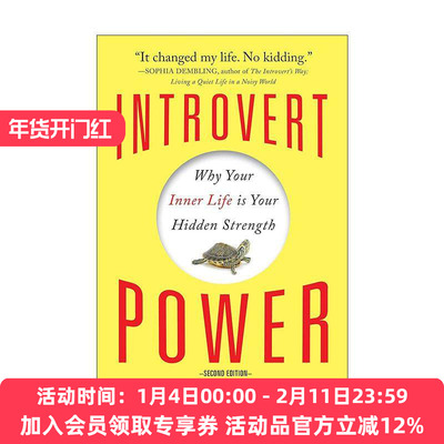 英文原版 Introvert Power 一个人的狂欢 内向性格的力量 萝莉·海尔格 英文版 进口英语原版书籍