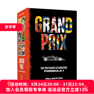 英文原版Grand Prix Postcards 100 Postcards Celebrating Formula 1 F1一级方程式大奖赛明信片100张 文创周边 进口英语原版书籍
