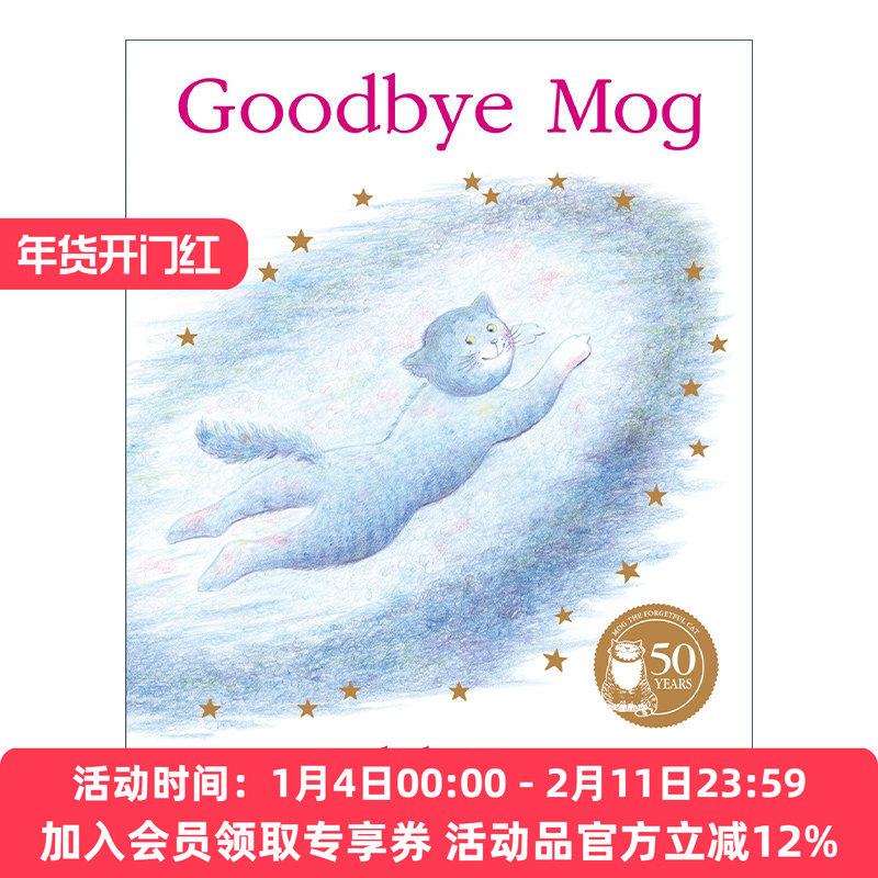 英文原版 Goodbye Mog 小猫格格说再见 朱迪思?克尔经典绘本 彩色插画 英文版 进口英语原版书籍,书籍/杂志/报纸,儿童读物原版书,淘宝优惠券,粉丝福利购,淘宝优惠卷