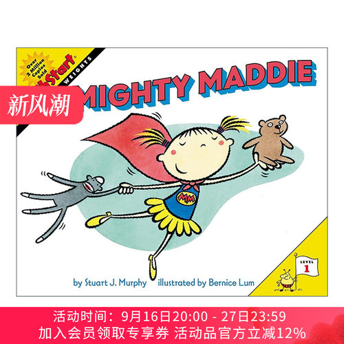 数学启蒙绘本1级 英文原版 Mathstart Level 1 Mighty Maddie 英文版 进口英语原版书籍