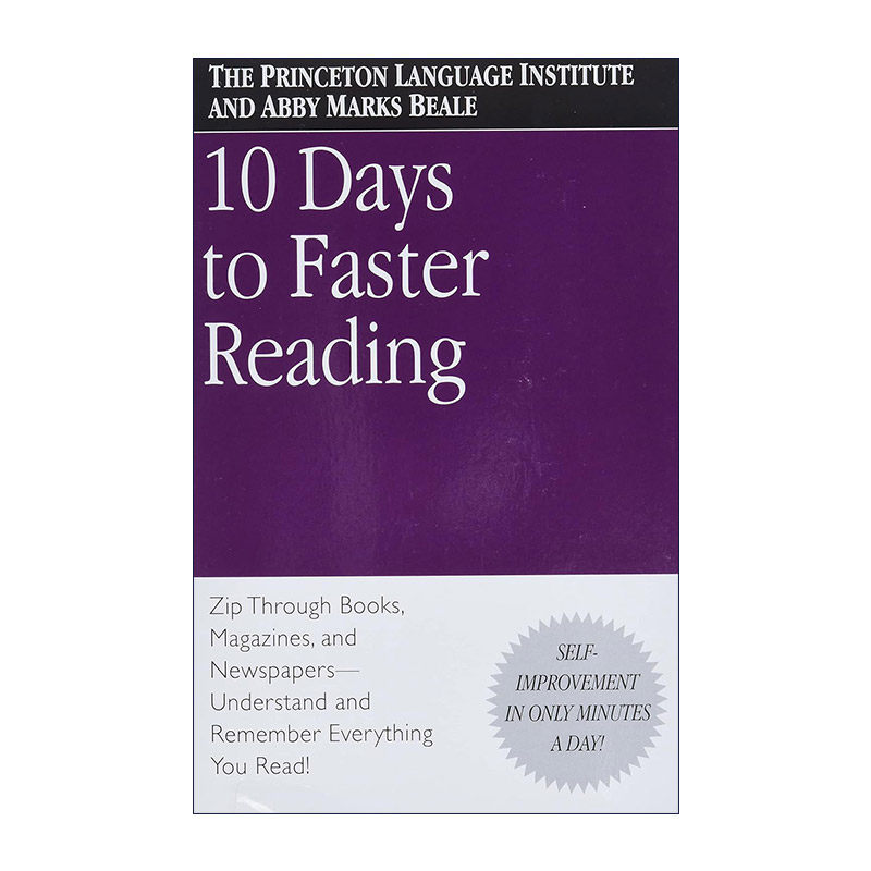 英文原版 10 Days to Faster Reading 10天提高你的阅读理解能力和速度 普林斯顿语言协会 英文版 进口英语原版书籍