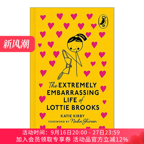 英文原版 The Extremely Embarrassing Life of Lottie Brooks 洛蒂极其尴尬的生活 Puffin Classics精装海雀经典85周年收藏系列
