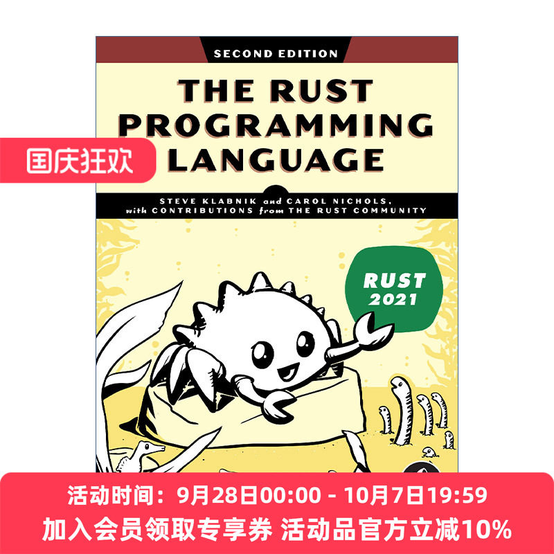 计算机编程语言 英文原版 The Rust Programming Language Rust权威指南 第二版Steve Klabnik 英文版 进口英语原版书籍