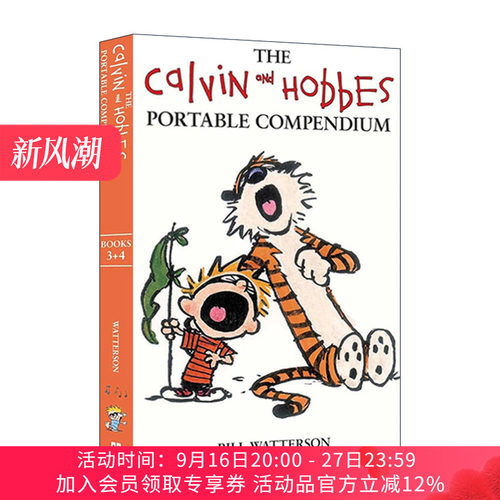 英卡尔文与霍布斯 便携式漫画2册装 文原版 The Calvin and Hobbes Portable Compendium Set 2 英文版 进口英语原版书籍