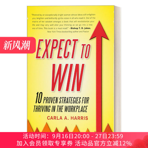 英文原版 Expect to Win 期待胜利 10条行之有效的职场成功策略 Carla A Harris 英文版 进口英语原版书籍