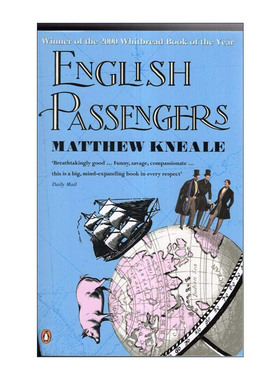 英文原版 English Passengers 英国乘客 马修·尼尔历史小说 布克奖短名单 英文版 进口英语原版书籍