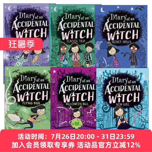 英文原版 Diary of an Accidental Witch 意外女巫日记系列6册 儿童章节桥梁故事书 Perdita Cargill 英文版 进口英语原版书籍