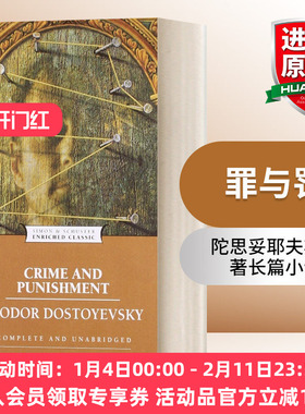 罪与罚 英文原版小说 Crime and Punishment Enriched Classics系列 英文版 进口英语原版书籍