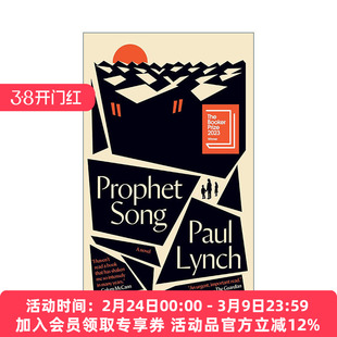 英文原版 Prophet Song 先知之歌 2023布克奖 Paul Lynch 精装 英文版 进口英语原版书籍
