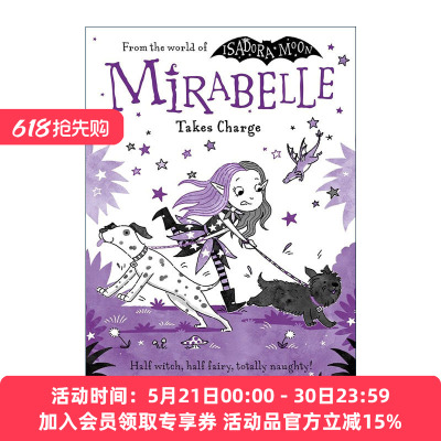 英文原版 Mirabelle Takes Charge 伊莎多拉表妹米拉贝利负责 章节桥梁书 英文版 进口英语原版书籍