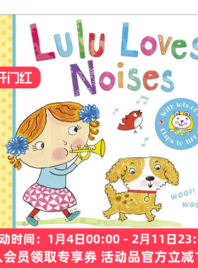 露露爱声音 英文原版 Lulu Loves Noises Lulu系列 英文版 进口英语原版书籍