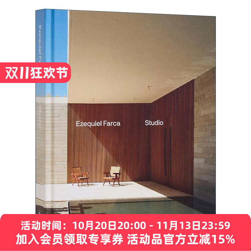 英文原版 Ezequiel Farca 建筑设计工作室作品集 私人住宅室内外空间装饰 墨西哥 精装摄影艺术图册 英文版 进口英语原版书籍