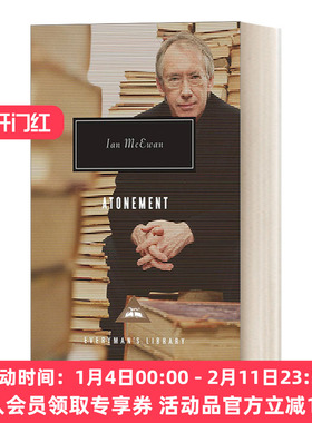 英文原版 Atonement 赎罪 伊恩·麦克尤恩 Everyman精装收藏版 英文版 进口英语原版书籍