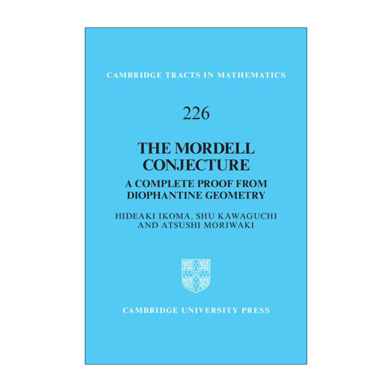 英文原版 The Mordell Conjecture 莫德尔猜想 精装 剑桥数学丛书系列 英文版 进口英语原版书籍