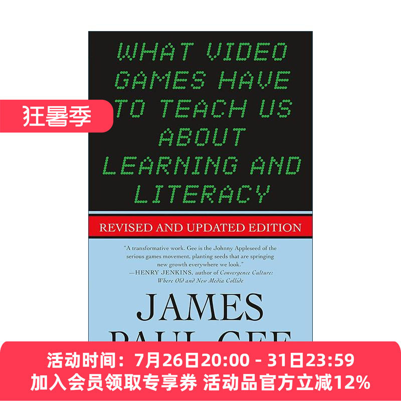 英文原版 What Video Games Have to Teach Us About Learning and Literacy 游戏改变学习 游戏素养 批判性思维与未来教育 第2版