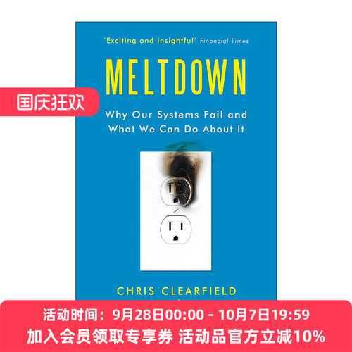 英文原版 Meltdown 崩溃 关于即将来临的失控时代的生存法则 英文版 进口英语原版书籍