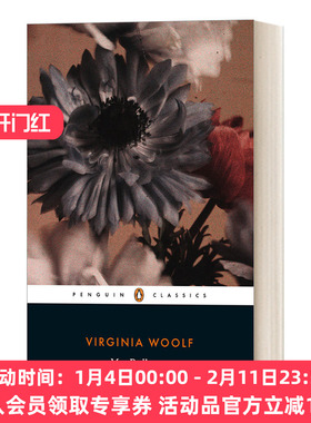 英文原版小说 Mrs Dalloway 达洛维夫人 英文版 进口英语原版书籍