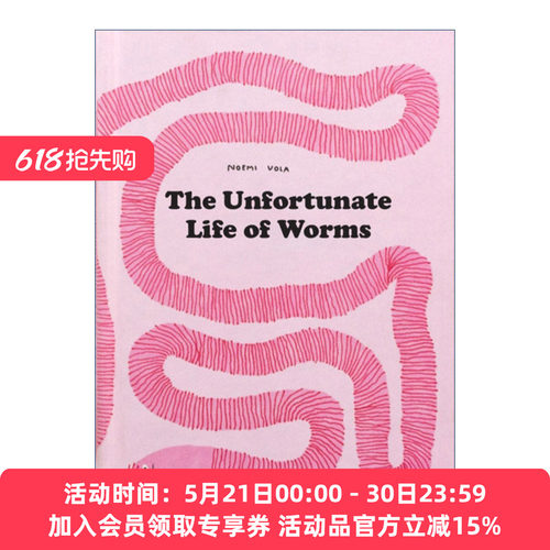 可怜虫蚯蚓的生活 英文原版 The Unfortunate Life of Worms 一部很有趣的蚯蚓简史 精装 Noemi Vola 英文版 进口英语原版书籍