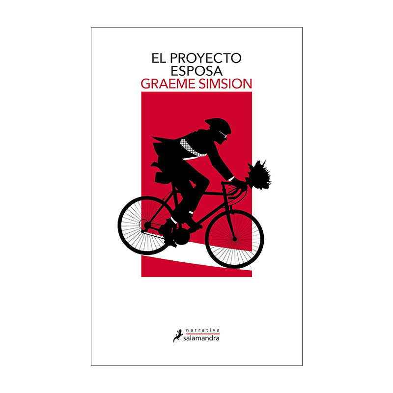 原版 El proyecto esposa The Rosie Project 罗茜计划 遇见一个合适的人有多难 西班牙语版 Graeme Simsion 进口原版书籍