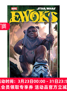 英文原版 Star Wars Ewoks 星球大战 伊沃克人 漫威漫画 Steve Orlando 英文版 进口英语原版书籍
