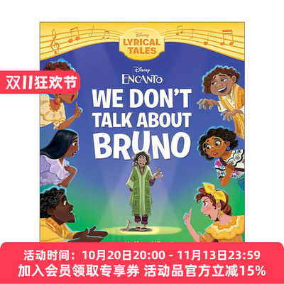 英文原版 Encanto We Don't Talk About Bruno 魔法满屋 不要提起布鲁诺 迪士尼电影歌曲 儿童精装绘本 英文版 进口英语原版书籍