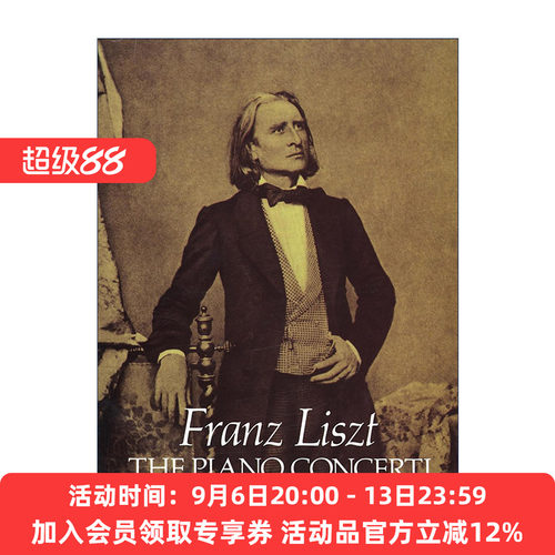 英文原版 The Piano Concerti in Full Score 弗朗茨·李斯特钢琴协奏曲全谱 Franz Liszt 英文版 进口英语原版书籍