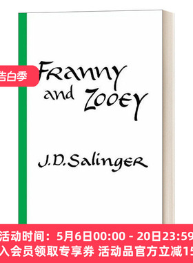 英文原版 Franny and Zooey 弗兰妮与祖伊 英文版 进口英语原版书籍