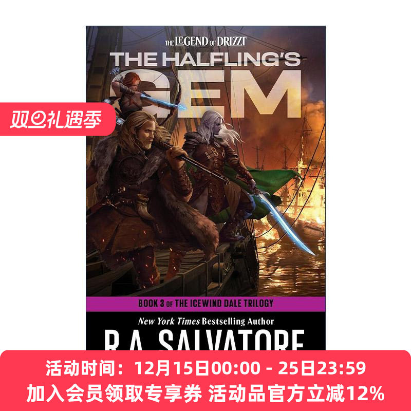 英文原版 The Halfling's Gem The Icewind Dale Trilogy 03 半身人的宝石 龙与地下城 冰风谷三部曲之三 R.A. Salvatore 英文版