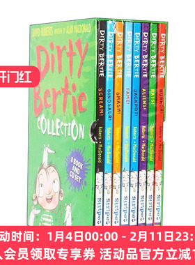 英文原版 Dirty Bertie Book and CD Collection 脏男孩波迪系列8册套装附CD 儿童初级章节书 英文版 进口英语原版书籍