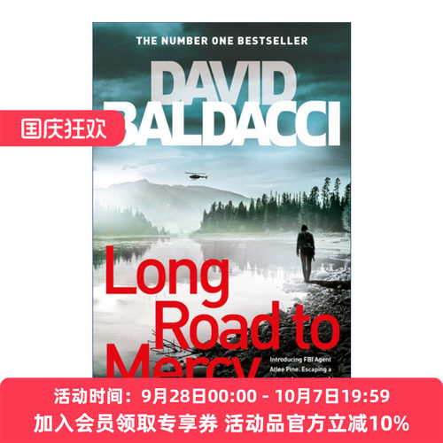 寻找梅西  英文原版小说 Long Road to Mercy Baldacci David Atlee Pine Series 1 英文版 进口英语原版书籍