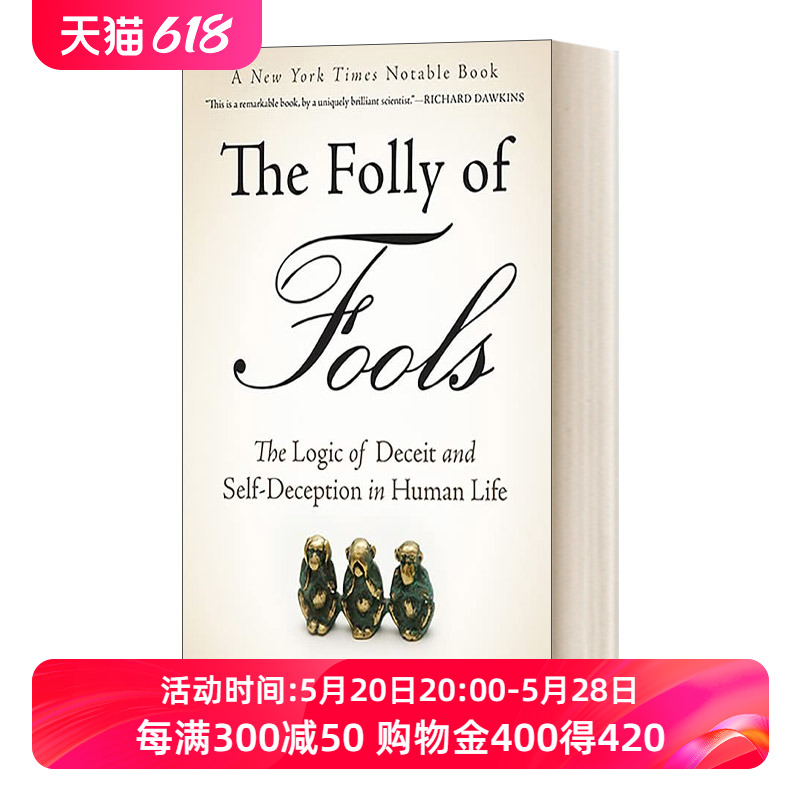 英文原版 The Folly of Fools 愚昧者的愚昧 自欺与欺骗背后的逻辑 英文版 进口英语原版书籍 书籍/杂志/报纸 人文社科类原版书 原图主图