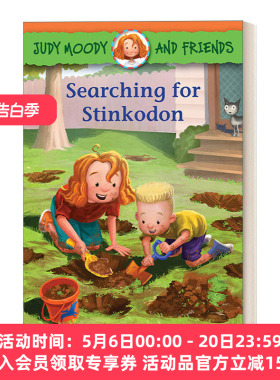 英文原版 Judy Moody and Friends Searching for Stinkodon稀奇古怪小朱迪系列和她的伙伴全彩章节桥梁书 英文版 进口英语原版书