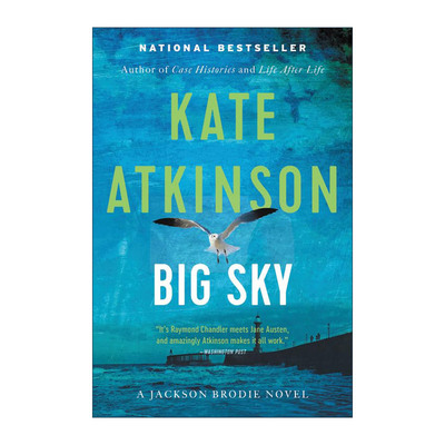 英文原版 Big Sky 天空之大 杰克逊·布罗迪之谜系列 凯特·阿特金森 英文版 进口英语原版书籍