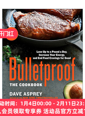 英文原版 Bulletproof 防弹食谱 健康饮食减肥指南 防弹饮食作者Dave Asprey 精装英文版 进口英语原版书籍