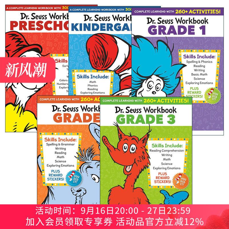 英文原版 Dr. Seuss Workbook 苏斯博士分年级练习册系列5册 含贴纸游戏活动 阅读 科学 英文版 进口英语原版书籍