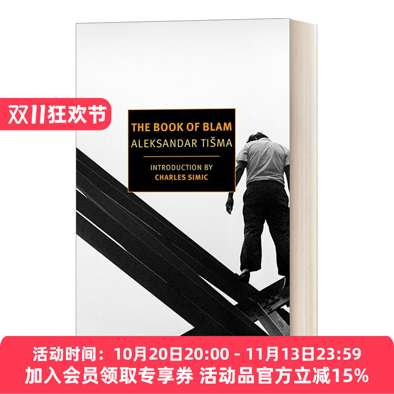 英文原版小说 The Book of Blam New York Review Books Classics 布莱姆之书 Aleksandar Tisma 英文版 进口英语原版书籍